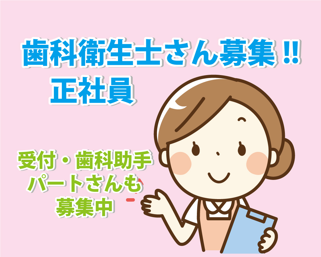 Google セキュリティ診断 | ユニコムかつしかのブログ しか様ご確認ページ