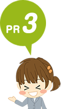 PR3